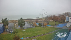 SURFCLUB - Windsurfing Domaša