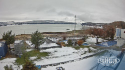 SURFCLUB - Windsurfing Domaša