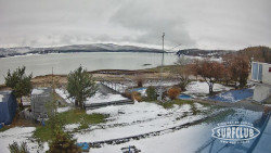 SURFCLUB - Windsurfing Domaša