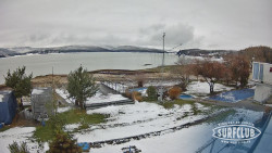 SURFCLUB - Windsurfing Domaša