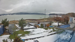 SURFCLUB - Windsurfing Domaša