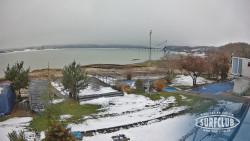 SURFCLUB - Windsurfing Domaša