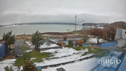 SURFCLUB - Windsurfing Domaša