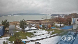 SURFCLUB - Windsurfing Domaša