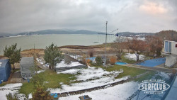 SURFCLUB - Windsurfing Domaša