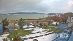 SURFCLUB - Windsurfing Domaša