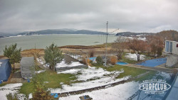 SURFCLUB - Windsurfing Domaša