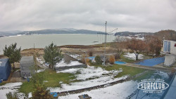 SURFCLUB - Windsurfing Domaša