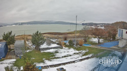 SURFCLUB - Windsurfing Domaša