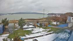 SURFCLUB - Windsurfing Domaša