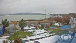 SURFCLUB - Windsurfing Domaša