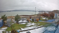 SURFCLUB - Windsurfing Domaša