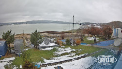 SURFCLUB - Windsurfing Domaša