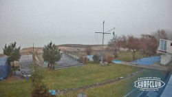 SURFCLUB - Windsurfing Domaša