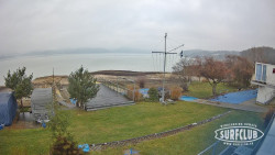 SURFCLUB - Windsurfing Domaša