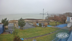 SURFCLUB - Windsurfing Domaša