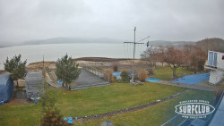 SURFCLUB - Windsurfing Domaša