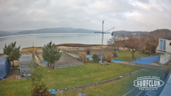 SURFCLUB - Windsurfing Domaša