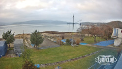 SURFCLUB - Windsurfing Domaša