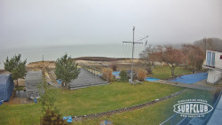 SURFCLUB - Windsurfing Domaša