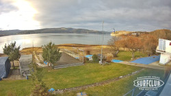 SURFCLUB - Windsurfing Domaša