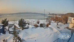 SURFCLUB - Windsurfing Domaša