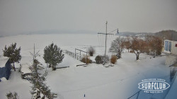 SURFCLUB - Windsurfing Domaša