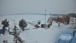 SURFCLUB - Windsurfing Domaša