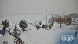 SURFCLUB - Windsurfing Domaša