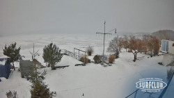 SURFCLUB - Windsurfing Domaša