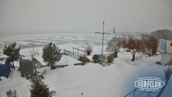 SURFCLUB - Windsurfing Domaša