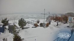 SURFCLUB - Windsurfing Domaša