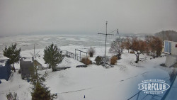 SURFCLUB - Windsurfing Domaša