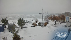 SURFCLUB - Windsurfing Domaša