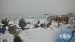 SURFCLUB - Windsurfing Domaša