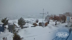 SURFCLUB - Windsurfing Domaša