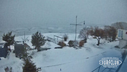 SURFCLUB - Windsurfing Domaša