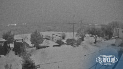 SURFCLUB - Windsurfing Domaša