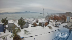 SURFCLUB - Windsurfing Domaša