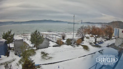 SURFCLUB - Windsurfing Domaša