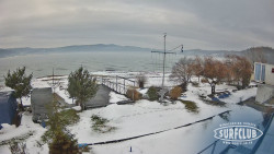 SURFCLUB - Windsurfing Domaša