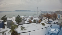 SURFCLUB - Windsurfing Domaša