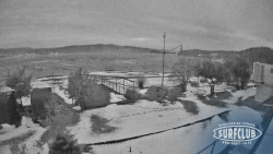 SURFCLUB - Windsurfing Domaša