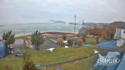 SURFCLUB - Windsurfing Domaša