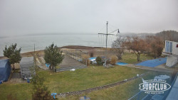 SURFCLUB - Windsurfing Domaša