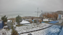 SURFCLUB - Windsurfing Domaša