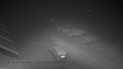 Hotel Čarták – parkoviště