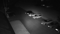 Hotel Čarták – parkoviště