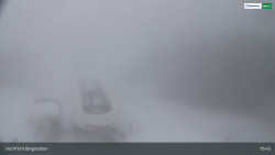 Smrčina / Hochficht