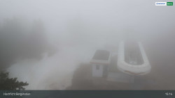 Smrčina / Hochficht